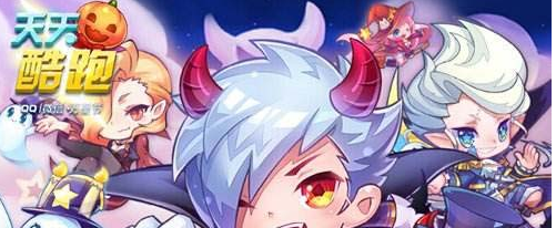 1490758886663412.png blob.png