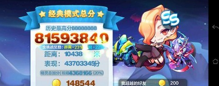 1490767429701396.png blob.png