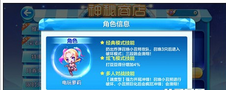 1490770586469992.png blob.png
