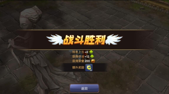 《龙之谷手游》十字军PK心得 不止是副本一哥
