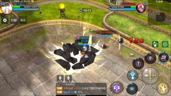 《龙之谷手游》十字军PK心得 不止是副本一哥