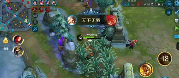 《王者荣耀》老夫子如何出装