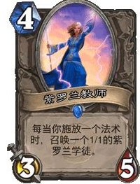 《炉石传说》盗贼任务新卡怎么用 《炉石传说》盗贼任务新卡怎么用
