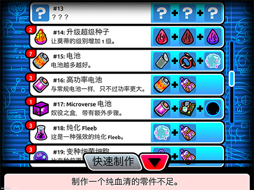 1490925053238992.png