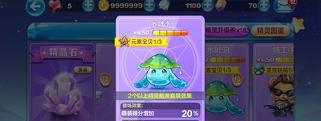 1490854819369530.png blob.png