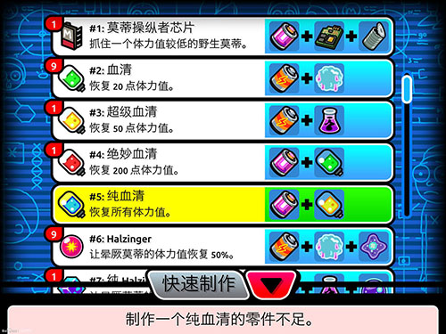 1490925053846702.jpg