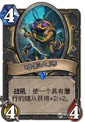 《炉石传说》海鲜贼卡组怎么玩 《炉石传说》海鲜贼卡组怎么玩