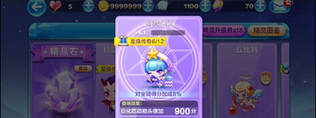 1490854806267375.png blob.png