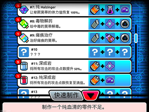 1490925053402434.jpg