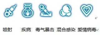《龙之谷手游》药剂师副本指南 输出辅助各有千秋