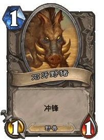 《炉石传说》盗贼任务新卡怎么用 《炉石传说》盗贼任务新卡怎么用
