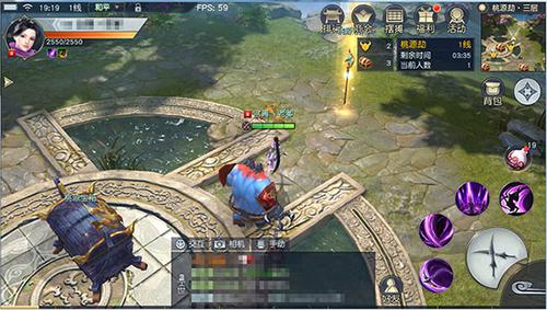《镇魔曲》手游激情PVP 桃园劫的血战