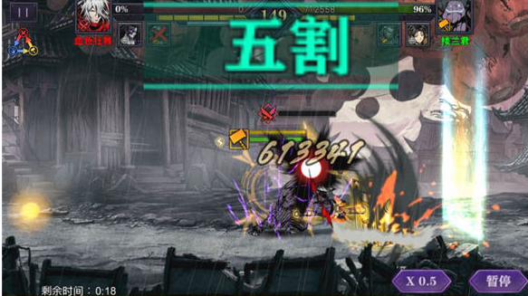 《影之刃2》最强萌新攻略 《影之刃2》最强萌新攻略