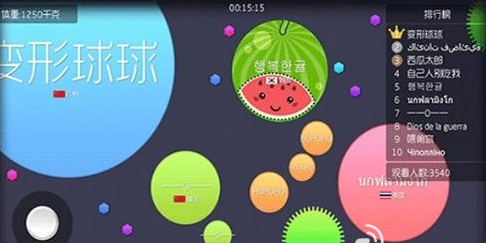 《球球大作战》躲避追杀大攻略 《球球大作战》躲避追杀大攻略