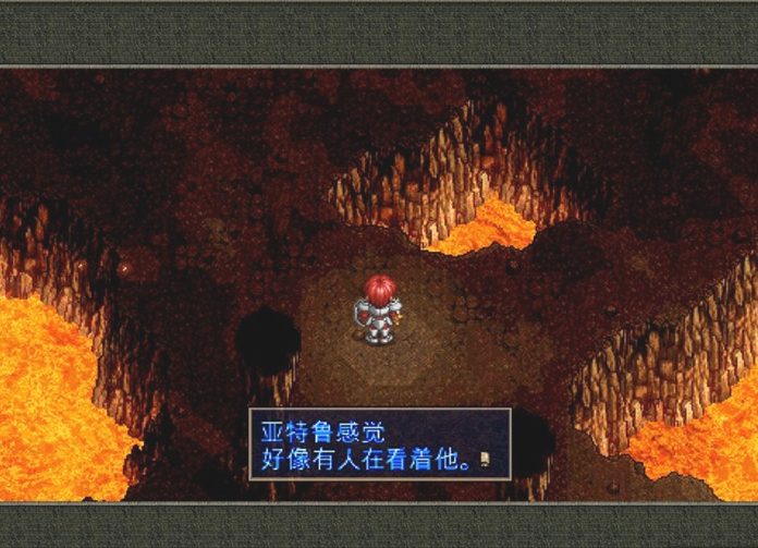 《伊苏编年史2》神殿攻略 邦特布雷斯攻略