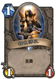 《炉石传说》盗贼任务新卡怎么用 《炉石传说》盗贼任务新卡怎么用