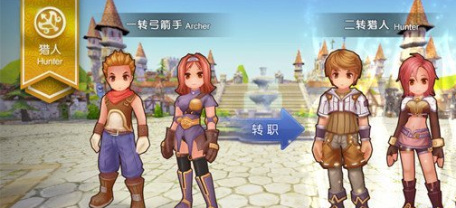 《仙境传说RO手游》选什么职业好 《仙境传说RO手游》选什么职业好