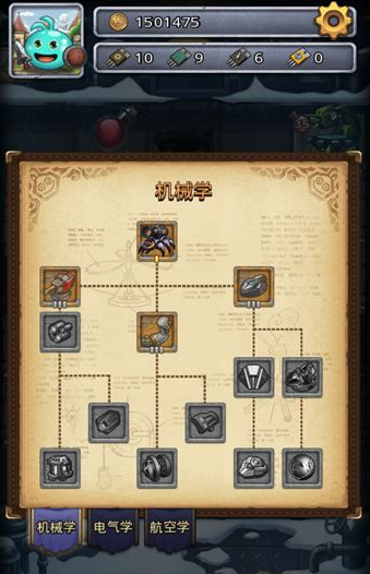 1490863274171312.png blob.png