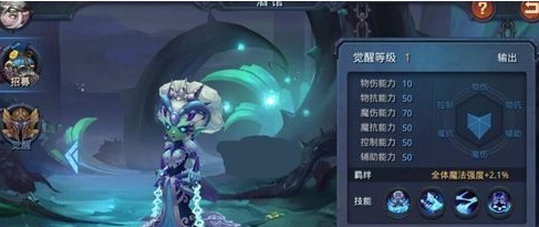 《迷雾世界》新手入手攻略 《迷雾世界》新手入手攻略