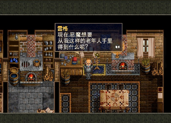 《伊苏编年史2》神殿攻略 邦特布雷斯攻略
