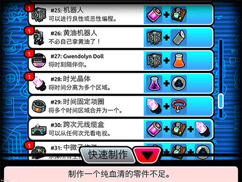 1490925053886807.png