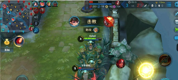 王者荣耀刘禅怎么用
