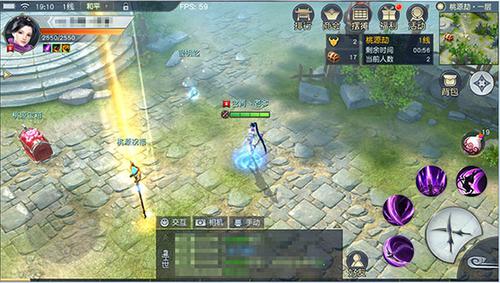 《镇魔曲》手游激情PVP 桃园劫的血战