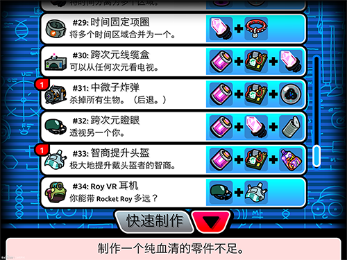 1490925053238129.png