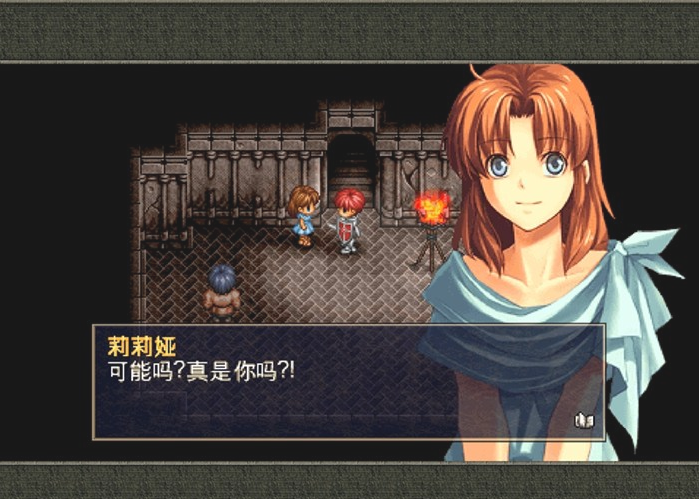 《伊苏编年史2》神殿攻略 邦特布雷斯攻略