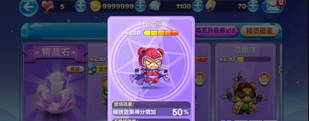 1490854838608403.png blob.png