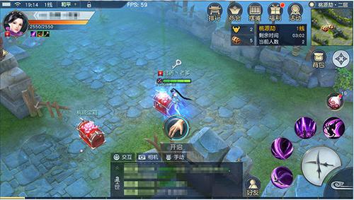《镇魔曲》手游激情PVP 桃园劫的血战
