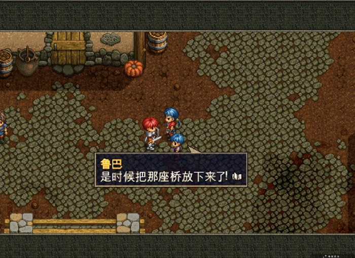 《伊苏编年史2》神殿攻略 邦特布雷斯攻略