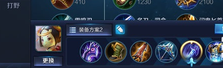 《王者荣耀》鲁班七号最强攻略 《王者荣耀》鲁班七号最强攻略
