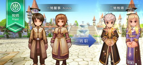 《仙境传说RO手游》选什么职业好 《仙境传说RO手游》选什么职业好