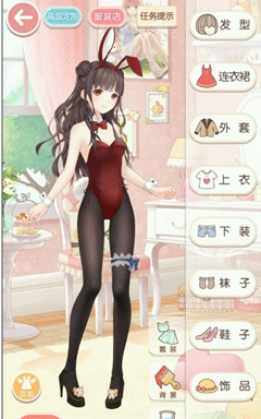 《奇迹暖暖》少女级4-12兔女郎的误会攻怎么搭配 《奇迹暖暖》少女级4-12兔女郎的误会攻怎么搭配