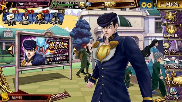《JOJO的奇妙冒险钻石纪录》手游体验攻略 《JOJO的奇妙冒险钻石纪录》手游体验攻略