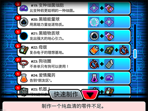 1490925053990462.png