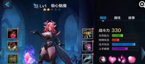 《全民超神》克制天猿首领的英雄解析 《全民超神》克制天猿首领的英雄解析