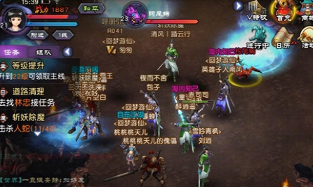 《仙剑奇侠传online》新手快速升级攻略 《仙剑奇侠传online》新手快速升级攻略