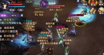 《仙剑奇侠传online》小号生存攻略 《仙剑奇侠传online》小号生存攻略