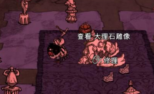 《饥荒》手游暗影boss怎么生成 《饥荒》手游暗影boss怎么生成