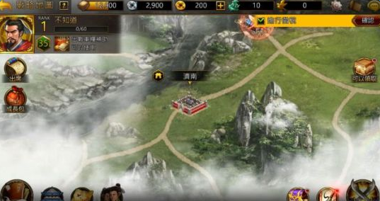 《三国志曹操传OL》特色玩法解析