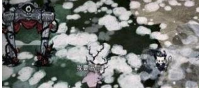 《饥荒》手游鸟笼的制作方法 《饥荒》手游鸟笼的制作方法