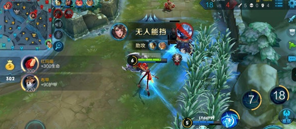 《王者荣耀》 大乔最强辅助攻略