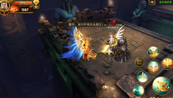 《神鬼传奇》手游翅膀系统玩法攻略