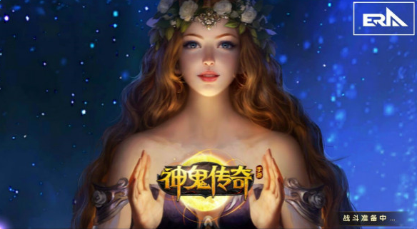 《神鬼传奇》手游翅膀系统玩法攻略