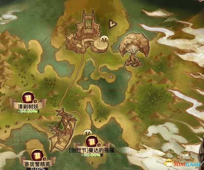 《光明大陆》采矿攻略
