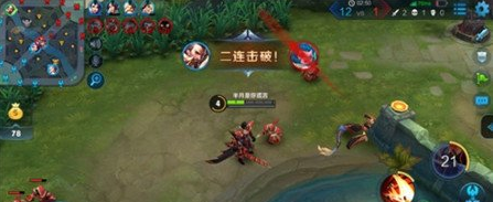 《王者荣耀》曹操强势打法推荐