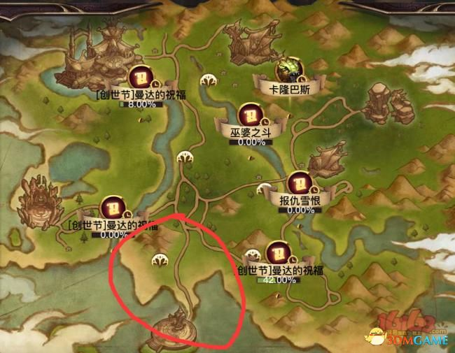 《光明大陆》采矿攻略