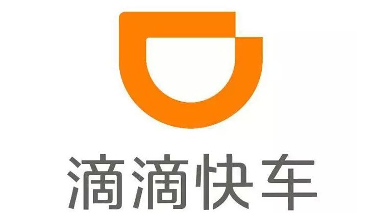 《滴滴出行》滴滴快车和专车的区别介绍